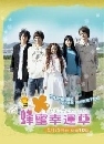  Honey & Clover ( JP) 3 DVD 