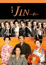 DVD  Jin (ͷȵ) 5 մ ҡ 