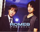  Romes ( DVD 5 蹨) 
