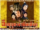 ˹ѧչش úҺѧ The Prince Of Han Dynasty Ҥ 1[[5 DVD]] ͧ3