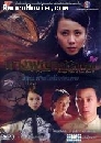ҧ/ Strange Tales Of Liao Zhai II/͹ ѡͧ 2 DVD ҡ