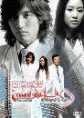 DVD ѹ The Hospital (Ե ԢԵ) 6 蹨  F4 ʴ