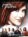  private practice  2 [Master][]  6 DVD 