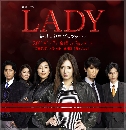  LADY Saigo no Hanzai Profile 6 DVD Ѻ..Ѿഷ ǡѺ׺ǹ...