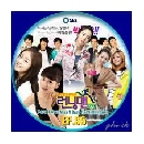Running Man Ep.55 (DVD 1 ) Suzy Miss A,Luna&Sulli F(x),Jiyeon T-ara Ѻ