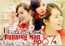 Running Man Ep.87 (DVD 1 ) ᢡѺԭҧ͡ش Han Ga In Ѻ