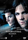  Supernatural season 5/һȹ˹š  5 [ҡ] DVD 2 蹨