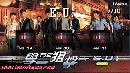 չ ˹¾Ѥ E.U [ҡ ͧ ] DVD 10 Ǥ