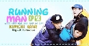 DVD Running Man / ѹ Ep 123 [ҡ] ᢡѺԭ ⡫  ѹ¨ 1 蹨
