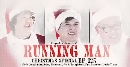 DVD Running Man EP.125  Christmas Special Running Man ҡ 1 蹨