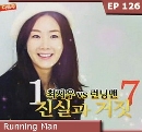 DVD Running Man@ ѹ Ep.126 Running Man ҡ