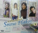 DVD  Snow flake : 㹴ǧ 3 DVD (ҡ)
