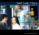 DVD  Sad Love Story : ԢԵҡѡ [ҡ] մ 4 蹨