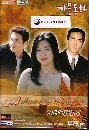 DVD  Autumn in My Heart: ѡǹѹ 4 DVD (ҡ)