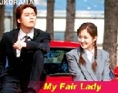 DVD  My Fair Lady : س¡Ѻ 3 DVD (ҡ)