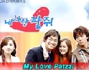 DVD  My Love Patzzi : µ Ѻ µӡ () 2 DVD (ҡ)