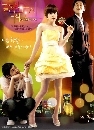 DVD  My Sweet Seoul / ѡѡ  ا [ҡ] մ 3 蹨