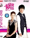 DVD Bad Couple ( ) 4 蹨