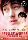 DVD 1,000 Years Love-ѡ  A love for thousand years ѡ   3 蹨