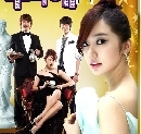 DVD  My Fair lady (2009) س˹٤Ѻѡ [Ѻ] մ 4 蹨