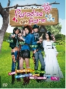DVD Paradise Ranch   4 蹨  (Ѻ ҧԹ) ҡǧѧԹ (TVXQ)