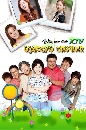DVD Ojakgyo Brothers   15 蹨