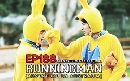 DVD Running Man EP188 [] ᢡѺԭ  Rain and Kim Woo Bin  1 