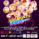 DVD: ෻ / Hormones Prom Night + [ͧѧ] (EP. 14) DVD 1 蹨***