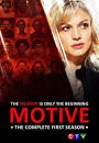  Motive Season 1 / ǧҵ  1 () 3 DVD