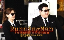 DVD Running Man Ep.249 ᢡѺԭ Uee and Kim Jun Hyun  1 蹨