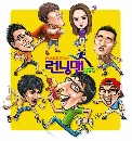 DVD Running Man Ep.262 [Ѻ]  ᢡѺԭKim Soo Ro 1 蹨