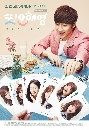 DVD  Ѻ Another Oh Hae Young-[Eric Moon, Seo Hyun Jin] DVD 5 蹨...