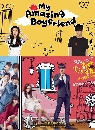 dvd  My Amazing Boyfriend Όѹ ȨԵ ѹ Ѻ DVD 6 蹨