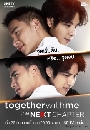 dvd Ф Together With Me The Next Chapter dvd 4蹨