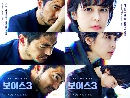 dvd  Ѻ Voice Season 3 §¡ҡ״  3 Lee Ha Na, Lee Jin Wook,dvd 4蹨