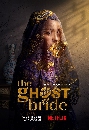 DVD չ Ѻ The Ghost Bride (2020) Ⱦ dvd 2 蹨