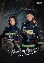 [จีน]-The Flaming Heart หัวใจรัก นักผจญเพลิง พากย์ไทย dvd 4แผ่นจบ