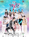 dvd Gen Y The Series Season 2 วัยรุ่นวุ่น Y รัก 2 dvd 3แผ่นจบ END