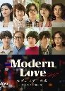 []-Modern Love Tokyo (2022)  Կ  S1 Ѻ dvd 2蹨