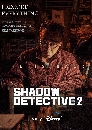 DVD ซีรีย์เกาหลี : Shadow Detective Season 2 (2023) (อีซองมิน + คยองซูจิน) 2 แผ่นจบ