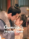 DVD չ : dvd Governors Secret Love (2023) ѡҨ dvd 4 蹨